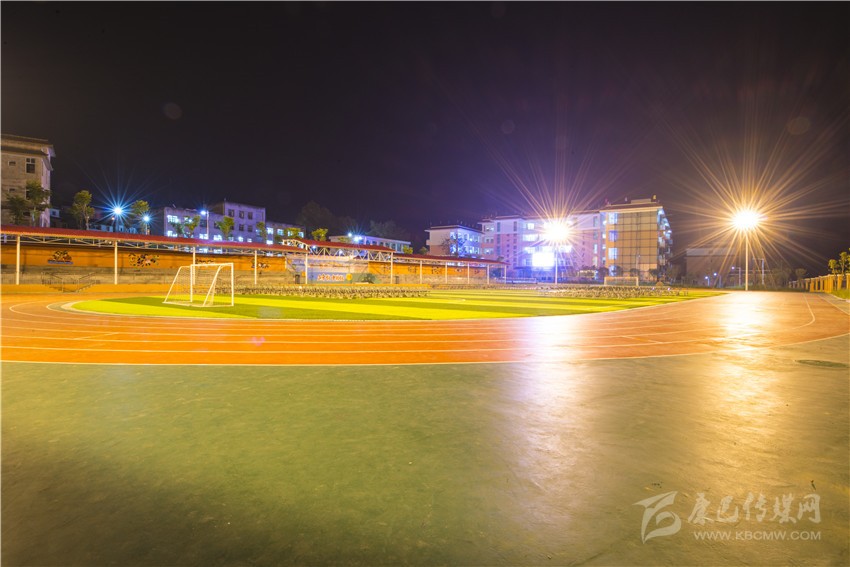 九龍灣壩寄宿制學?！白兡樣洝? onload=