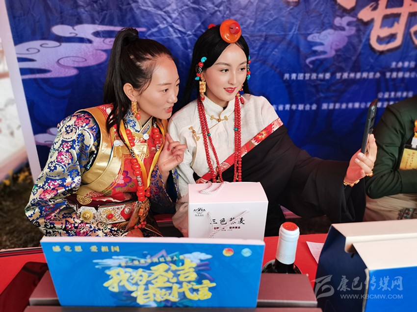 農旅上“云端” 網紅帶貨忙