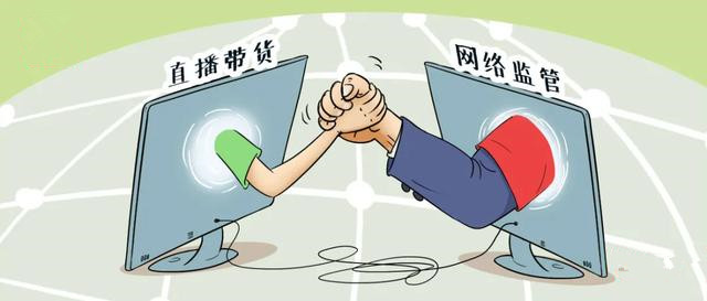 市場(chǎng)監(jiān)管.jpg 市場(chǎng)監(jiān)管.jpg