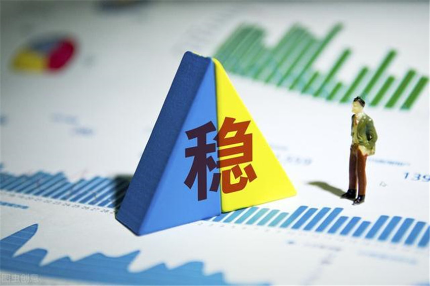 八部門聯(lián)合.jpg 八部門聯(lián)合.jpg