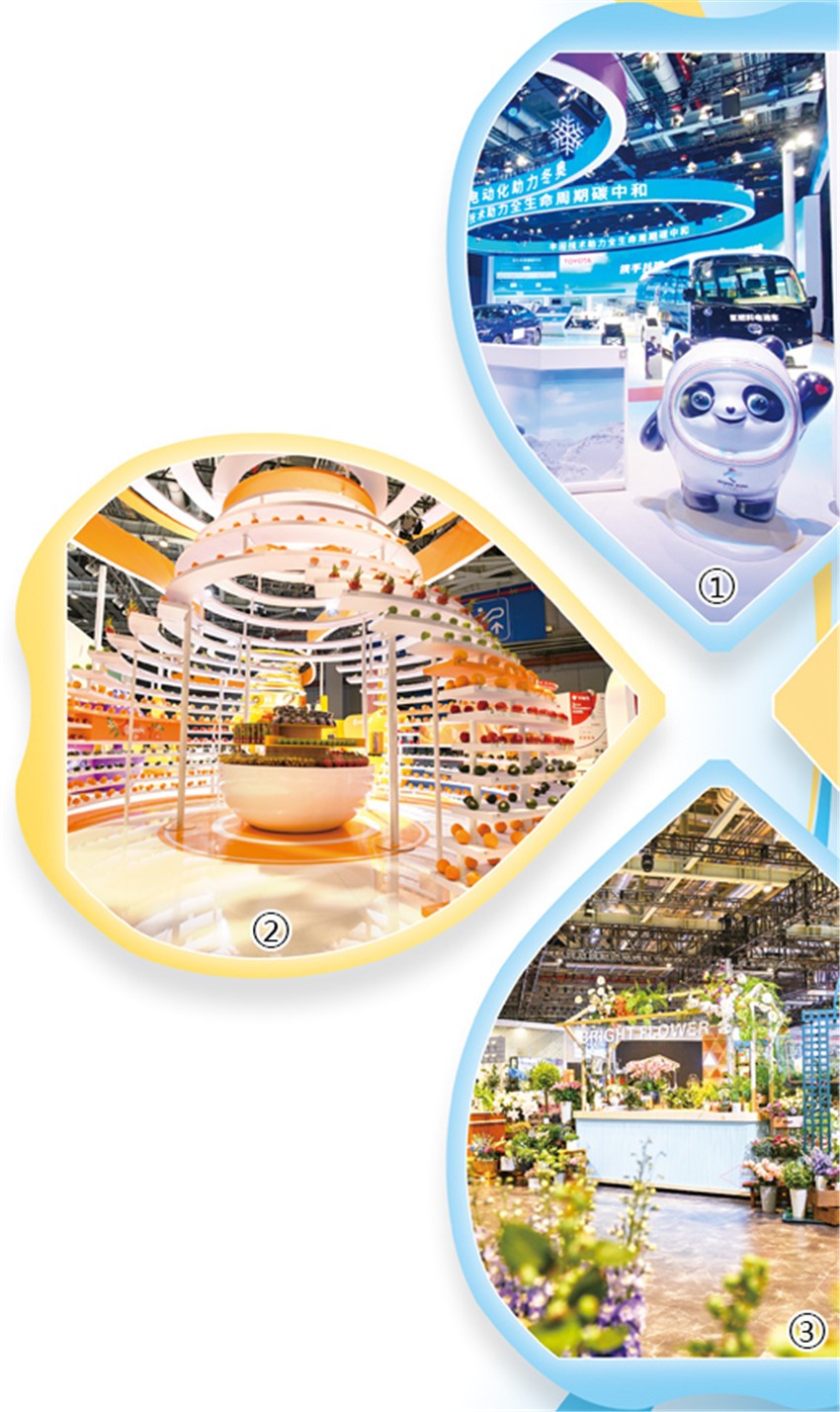 1636056766865_1.jpg 1636056766865_1.jpg