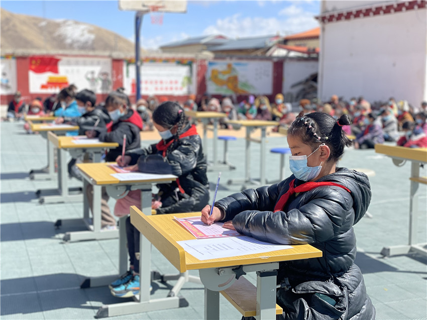 圖為書寫.jpg 圖為書寫.jpg