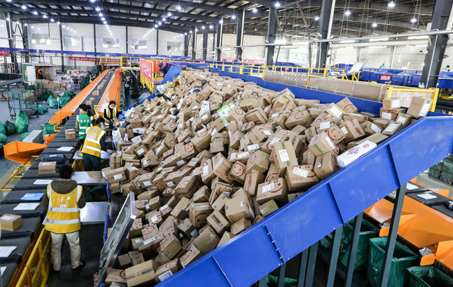 2021年全國快遞.png 2021年全國快遞.png