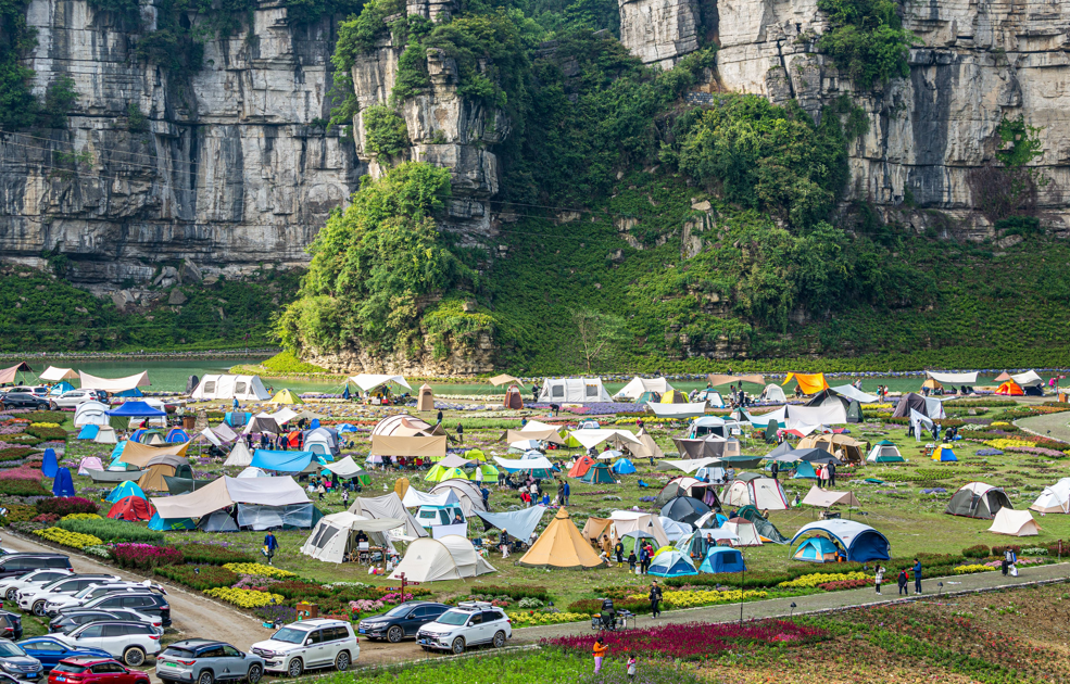 露營(yíng)游.png 露營(yíng)游.png