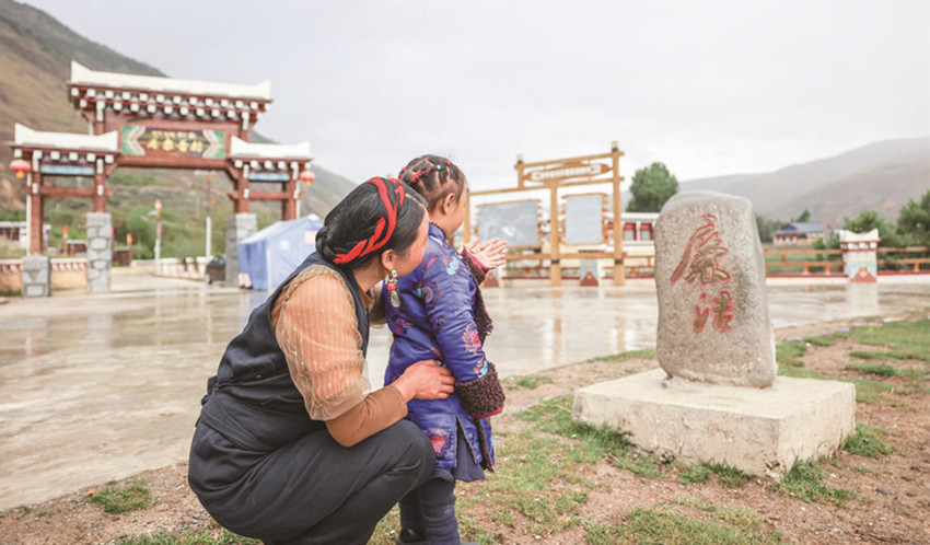 圖為丹孜.jpg 圖為丹孜.jpg