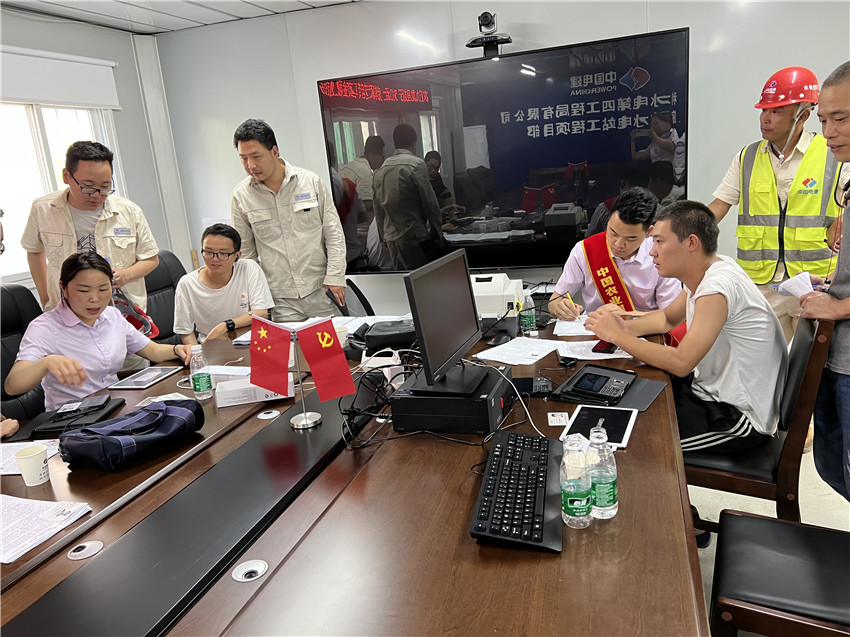 農行九龍縣支行.jpg 農行九龍縣支行.jpg