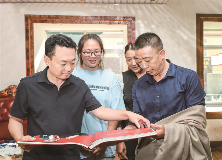 沈陽(yáng)與聯(lián)系.jpg 沈陽(yáng)與聯(lián)系.jpg