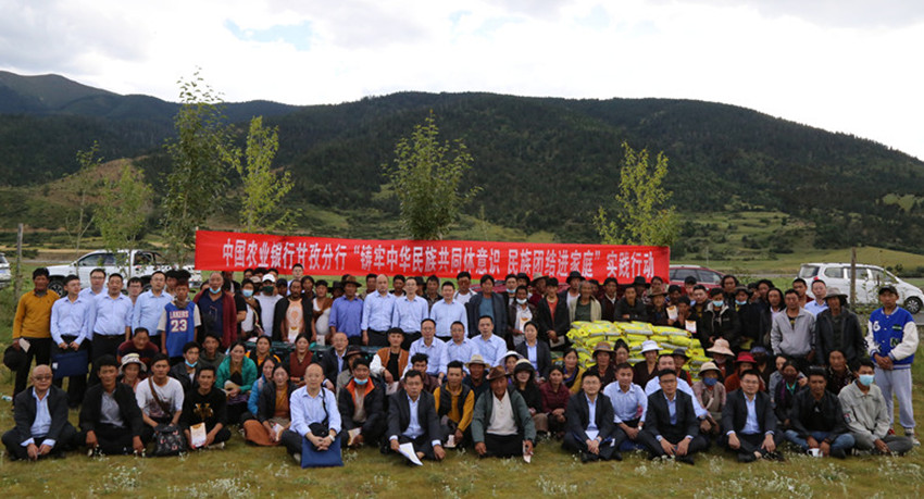 IMG_1436“全家?！?JPG